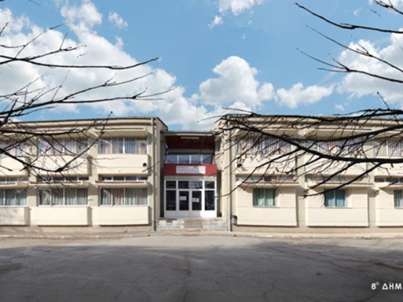 17.Primary School of the cross-border region